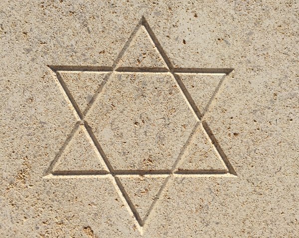 Jewish religious monument