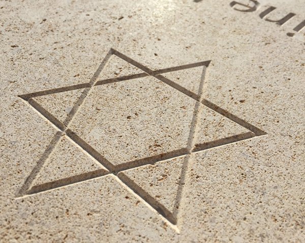 Jewish funeral monument