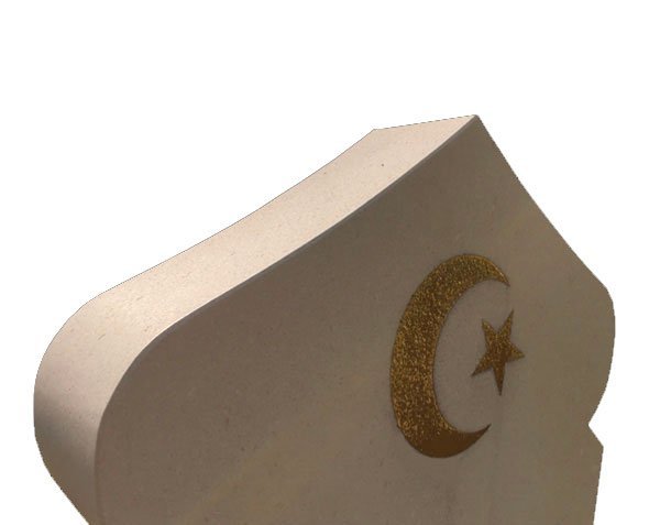 Muslim tombstone - Price upon request