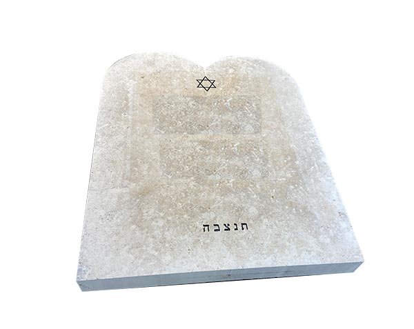 Jewish headstone with Star of David Jewish headstone with Star of David