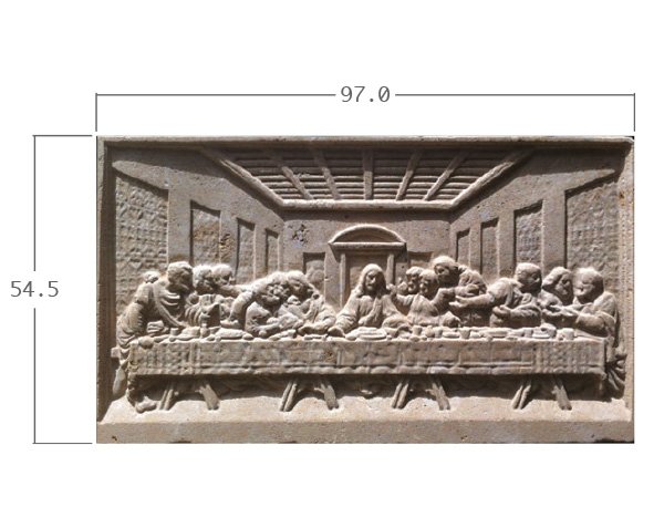 La Cène en pierre naturelle - Gravure - Schéma technique